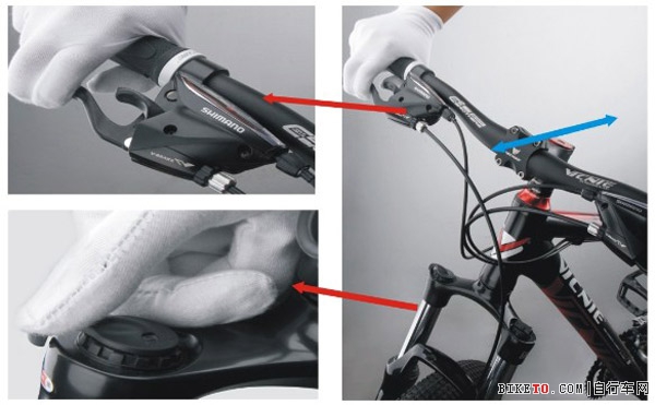 車頭前叉檢修與碗組拆卸